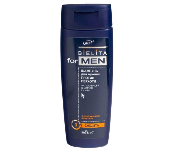Shampoo for hair "Anti-dandruff. With a refreshing effect" (250 ml) (10488052)